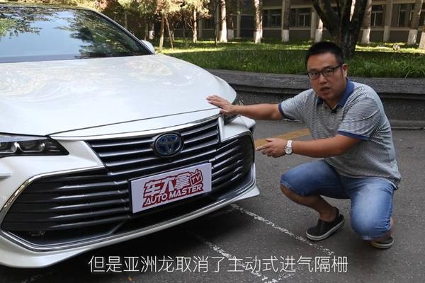 TNGA架构丰田亚洲龙，一车难求，能否取代皇冠再续巅峰 ?