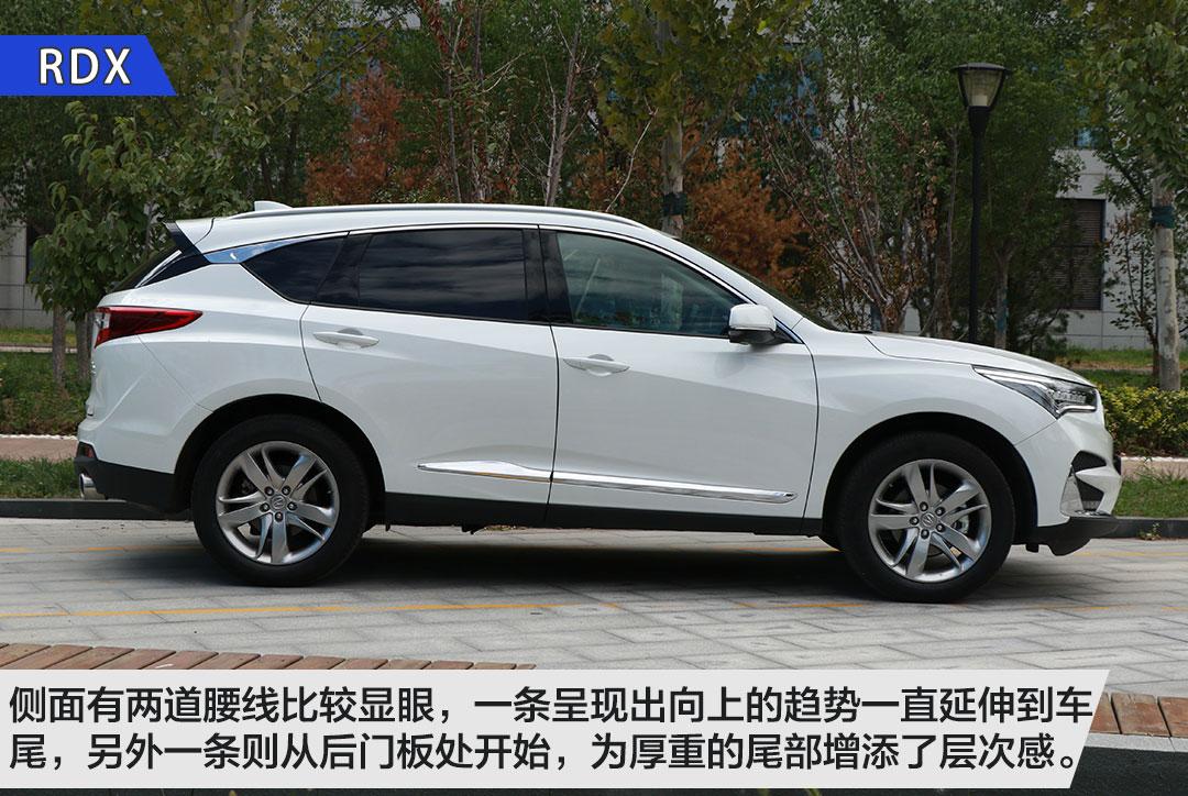 试驾广汽讴歌RDX!值得驾驶的中型豪华SUV!