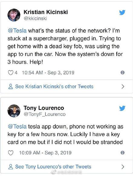 App宕机，特斯拉车主无法用车，贾跃亭辞任汽车梦碎？