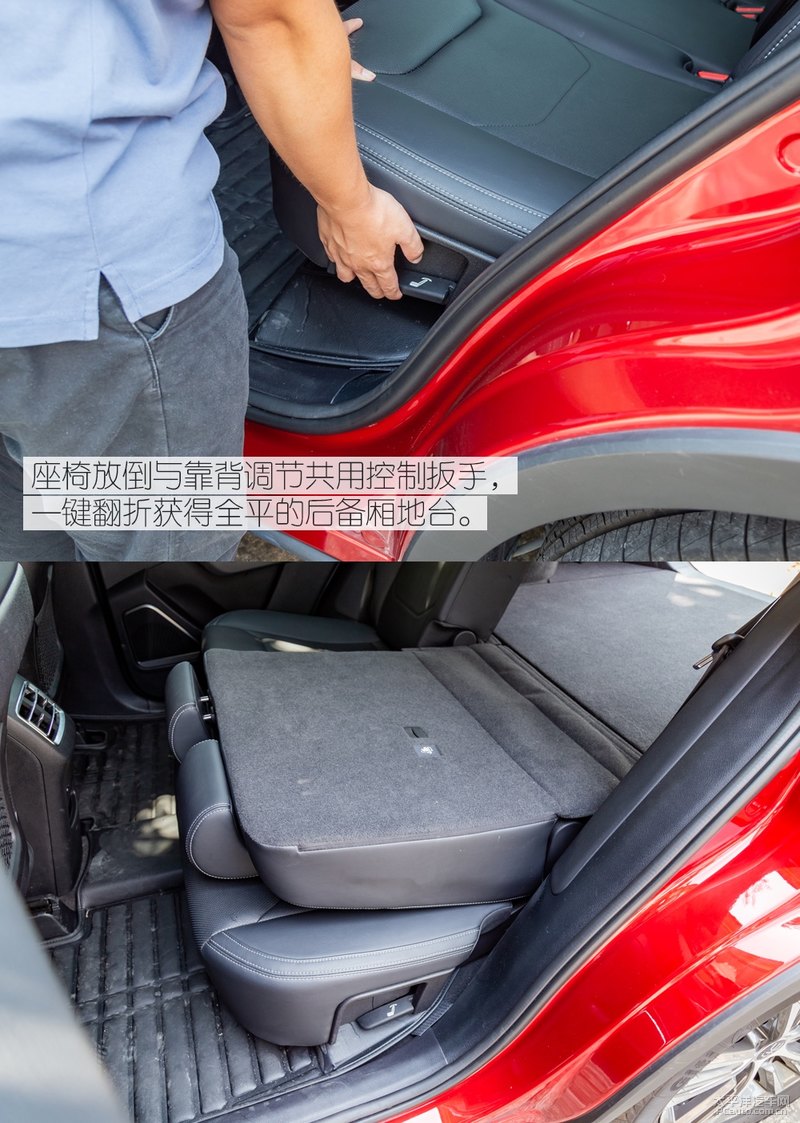 48小时的自在体验 亲密接触比亚迪宋Pro燃油版