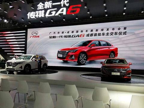 身未动，心已远！成都车展探馆新车抢先看！第二期