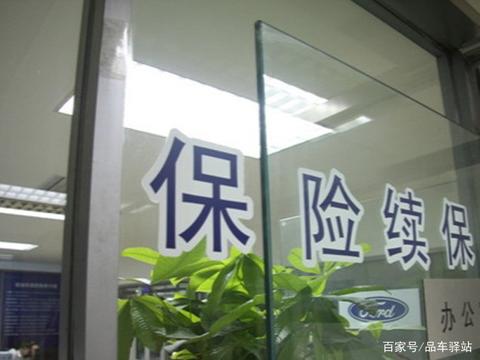 后悔知道晚了，“三者险”100万保额够吗？听听定损员怎么说