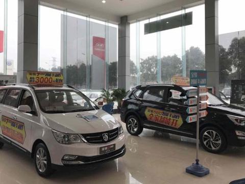 什么时候买车最划算？想省钱，看准这些时机