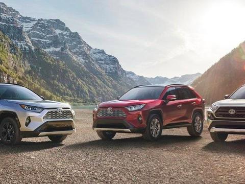 TNGA-K加持下的全新RAV4荣放 从都市走向原野