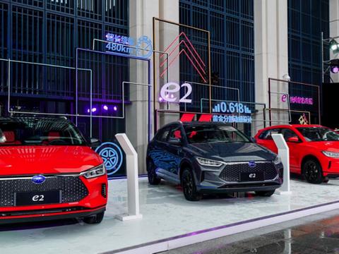 A0级电动掀背新霸主报道，比亚迪e2售8.98万起