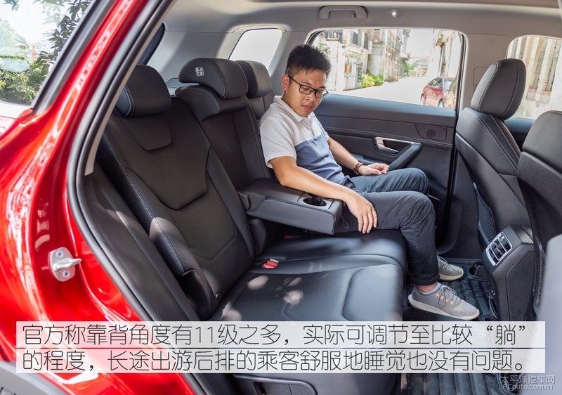 48小时的自在体验 亲密接触比亚迪宋Pro燃油版