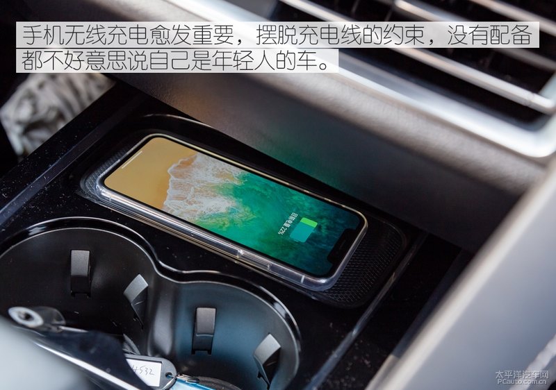 48小时的自在体验 亲密接触比亚迪宋Pro燃油版