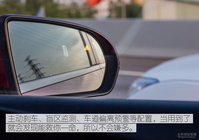 48小时的自在体验 亲密接触比亚迪宋Pro燃油版