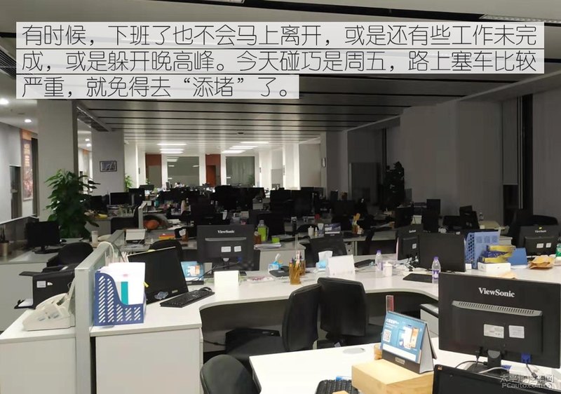 48小时的自在体验 亲密接触比亚迪宋Pro燃油版