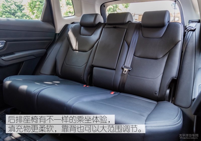 48小时的自在体验 亲密接触比亚迪宋Pro燃油版