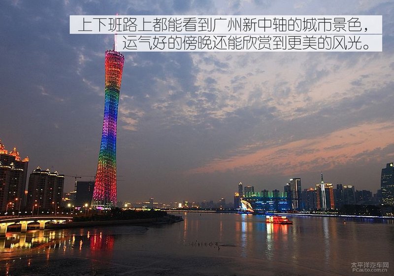 48小时的自在体验 亲密接触比亚迪宋Pro燃油版