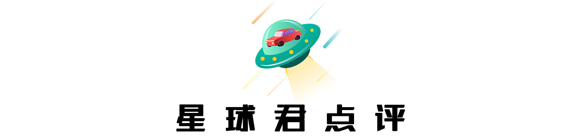 解析瑞虎8:自主中型SUV冠军!为什么一个月能卖到破万台?
