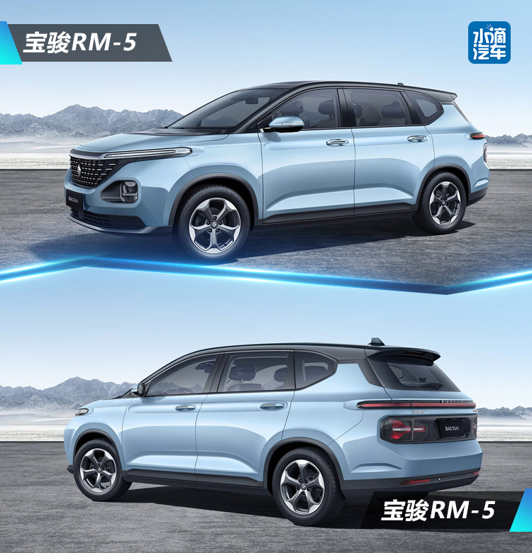 2019年成都车展最值得关注的三款MPV