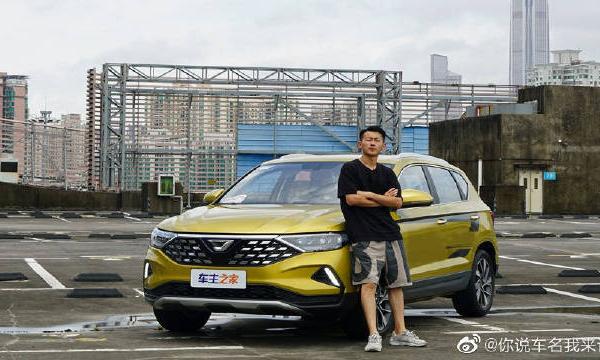 9万就能买到EA211发动机，试驾全新捷达VS5。