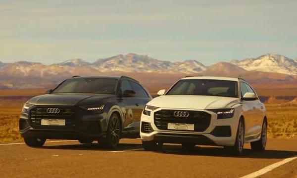 惊艳- 2019奥迪Q8横空出世……