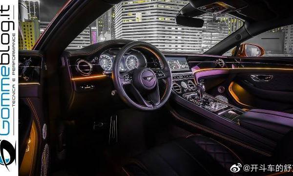 2019年新宾利大陆GT(我的2020)-内部功能