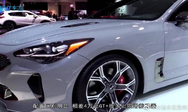 最憋屈轿跑，颜值不输奥迪A5，2.0T爆发265马力，28万却没人买！