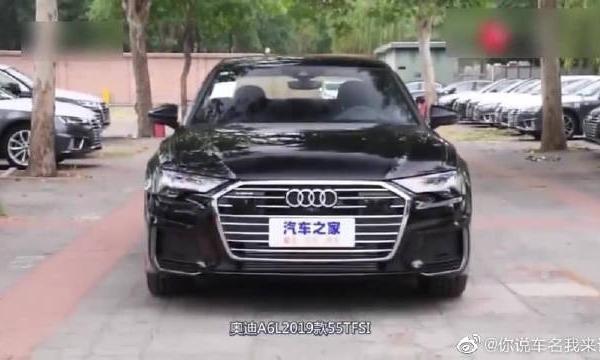 小虎推新车-2019款奥迪A6L，性价比居然比奥迪A8还要好？