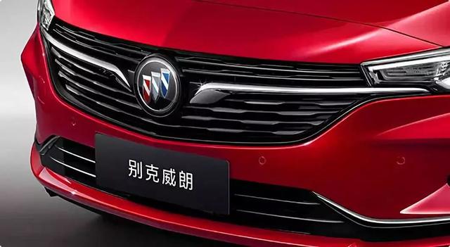 上汽通用别克全新威朗上市,售15.29-18.29万元