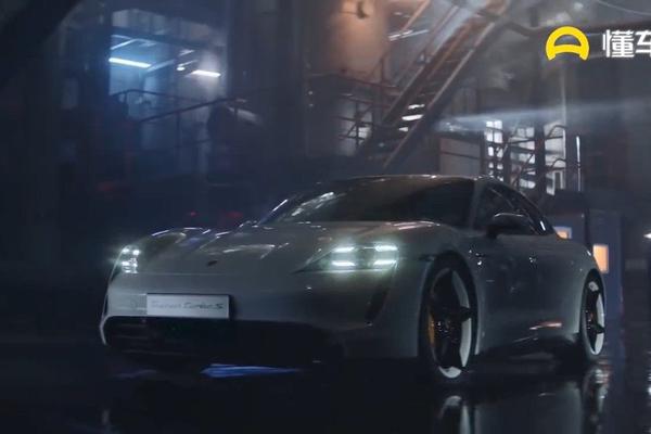 太帅了，保时捷Taycan官方视频。