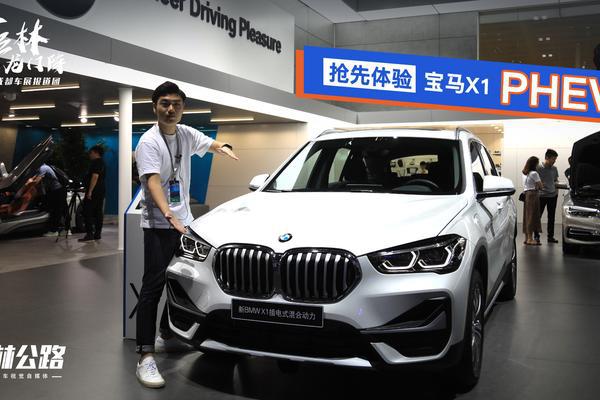 本届车展发布的中期改款宝马X1到底“新”在哪