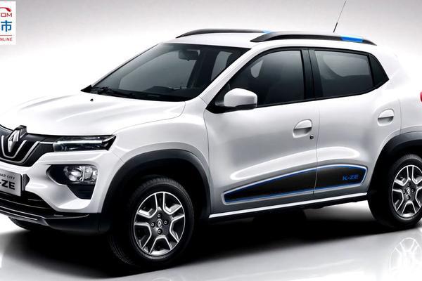 雷诺K-ZE上市！6.18万起售，续航近300km