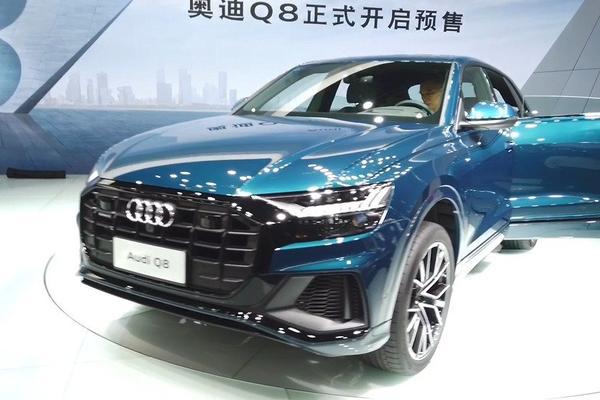 奥迪Q8开启预售，1分钟了解价格、外观、内饰
