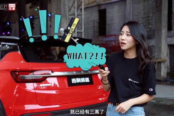 年纪轻轻患“三高”，吉利缤越是如何担起中国小钢炮称号的?