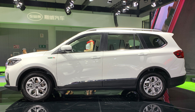 2019成都车展 G平台打造 斯威G05起售价6.99万元