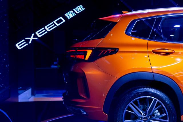 紧凑型SUV"同级杀手"全球首发 EXEED星途LX 12.79万元开启预售