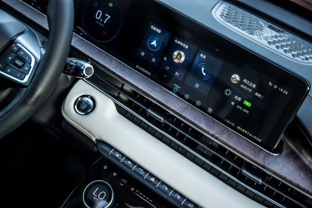 紧凑型SUV"同级杀手"全球首发 EXEED星途LX 12.79万元开启预售