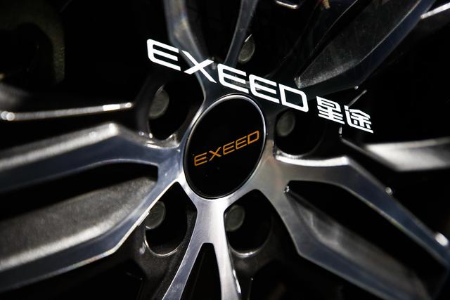 紧凑型SUV"同级杀手"全球首发 EXEED星途LX 12.79万元开启预售