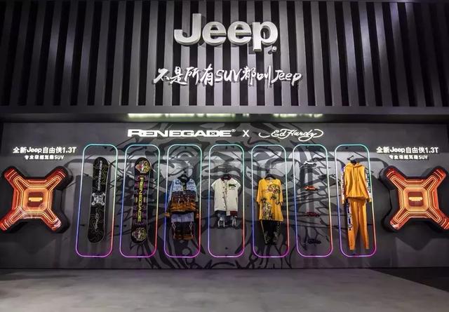 实惠省油又有潮牌个性,Jeep自由侠1.3T全国首秀