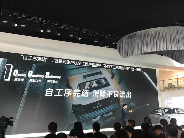 合资纯电续航王!广汽丰田iA5上市让哪些对手紧张?