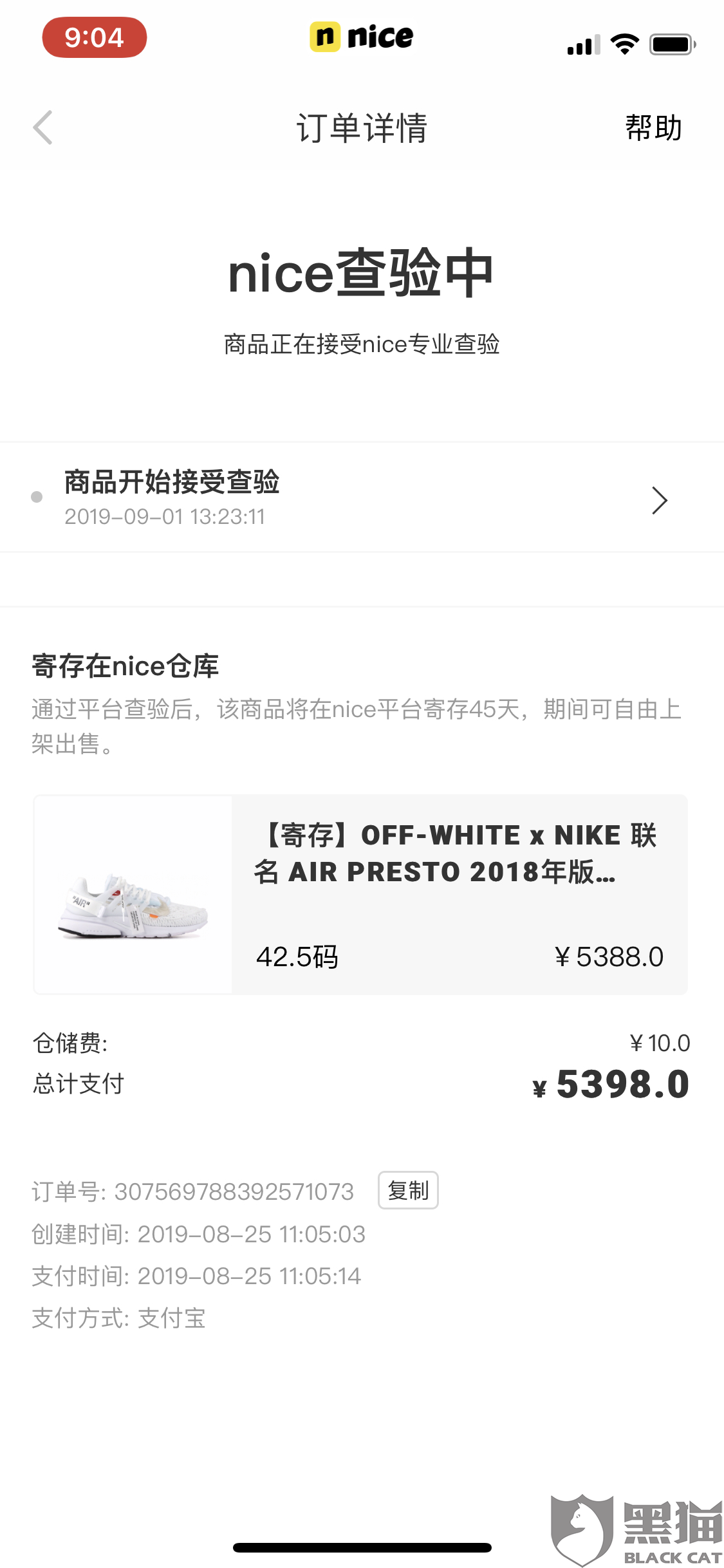 发货多少人口_全球有多少贫困人口(2)