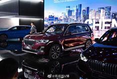 宝马在成都车展发布的两款限量版，X7销量200台，7系销量70台。