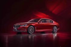 2019 成都车展 新BMW 7系华彩辉耀典藏版在成都迎来首秀