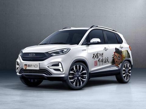 合众汽车周江：合众汽车会像电影中的哪吒一样叱咤新能源市场