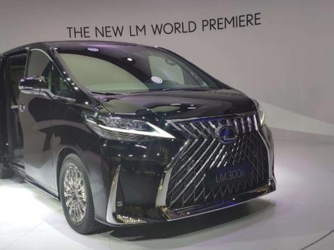 “埃尔法版”雷克萨斯开启预订，至少还得加价30万