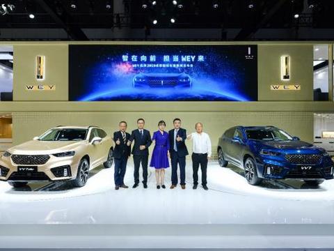 VV7家族成都车展火力全开，中式豪华担当WEY来