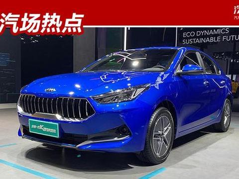一箱油跑1000多公里？起亚K3混动16.68万起售，全新KX3同期发布