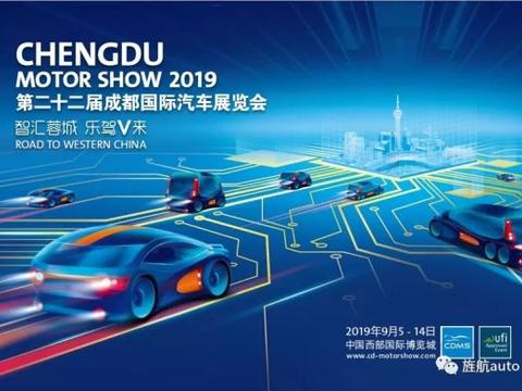 中国西南最大的国际车展，旌航房车强势登陆！