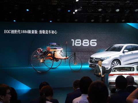 2019成都车展|奔驰EQC限量版亮相/全新GLS国内首发