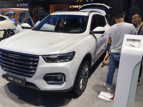 哈弗5款车实现人脸支付，首创运动套件，首款国产性能SUV