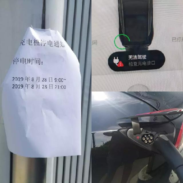 花40多万买Model 3,还不如用20万买这台本土电动车更有价值