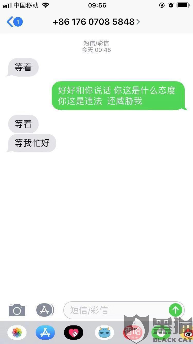 5ff2-ieftthx2057665.jpg