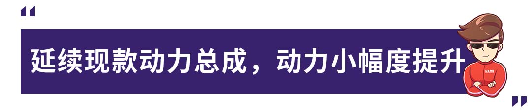 月均销量8000+，同比增长26.8%，最便宜的宝马SUV换新了！