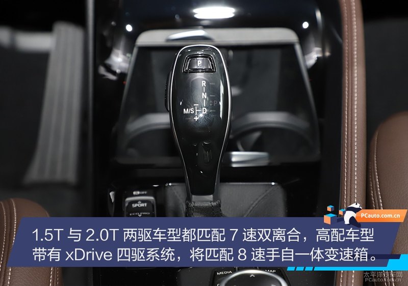 2019成都车展:国产华晨宝马X2实拍解析 调皮Boy是否依旧叛逆?