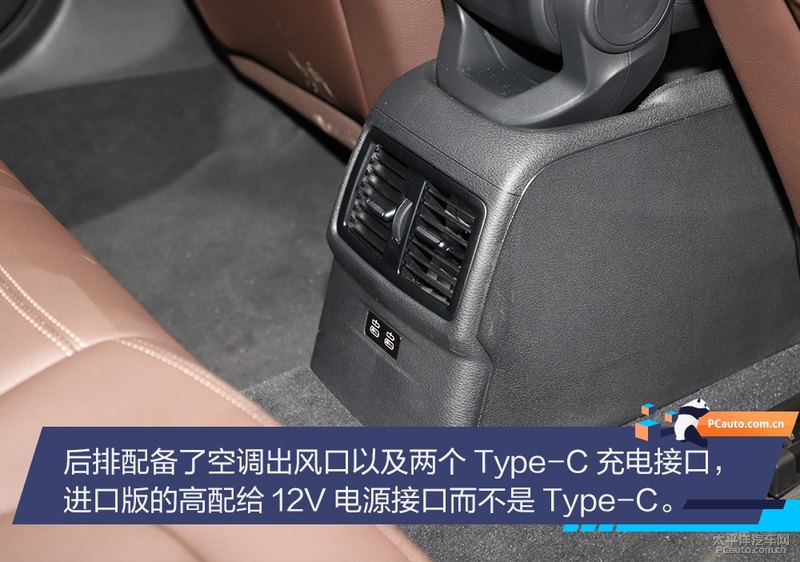 2019成都车展:国产华晨宝马X2实拍解析 调皮Boy是否依旧叛逆?