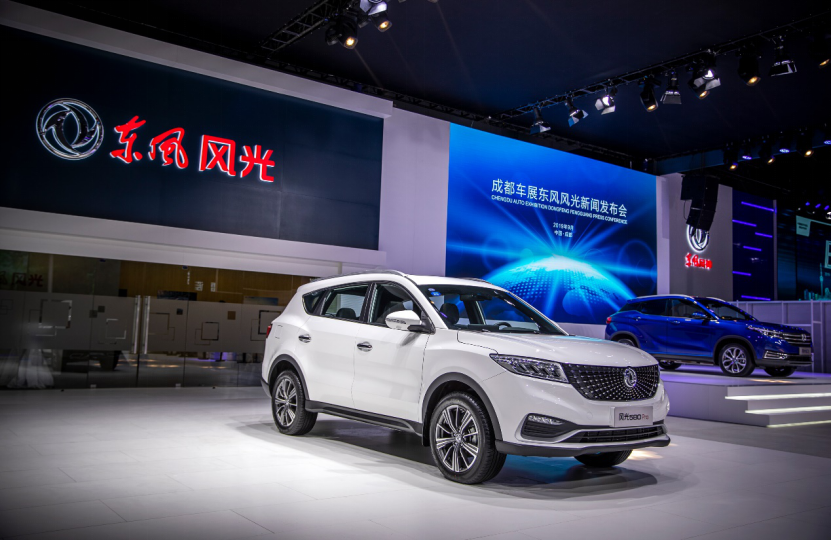 风光E3 EVR亮相成都车展,续航超950km,补贴后售价12万起
